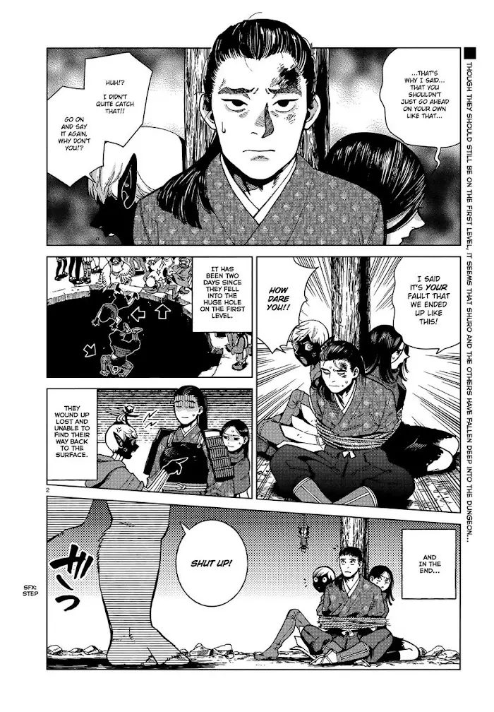Delicious in Dungeon Chapter 77 image 02_optimized